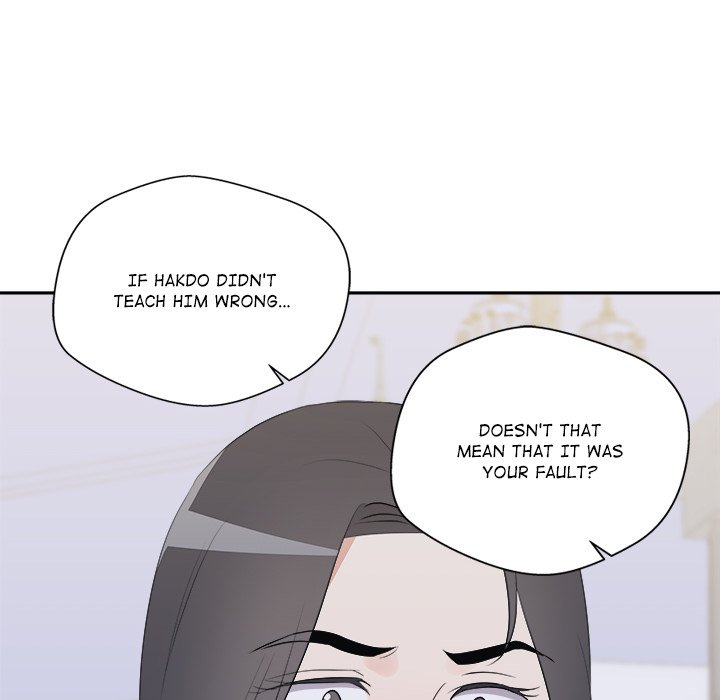 Cheonghak-dong Project Cheonghak-dong Project EP 74 - Toomics page 79 - 