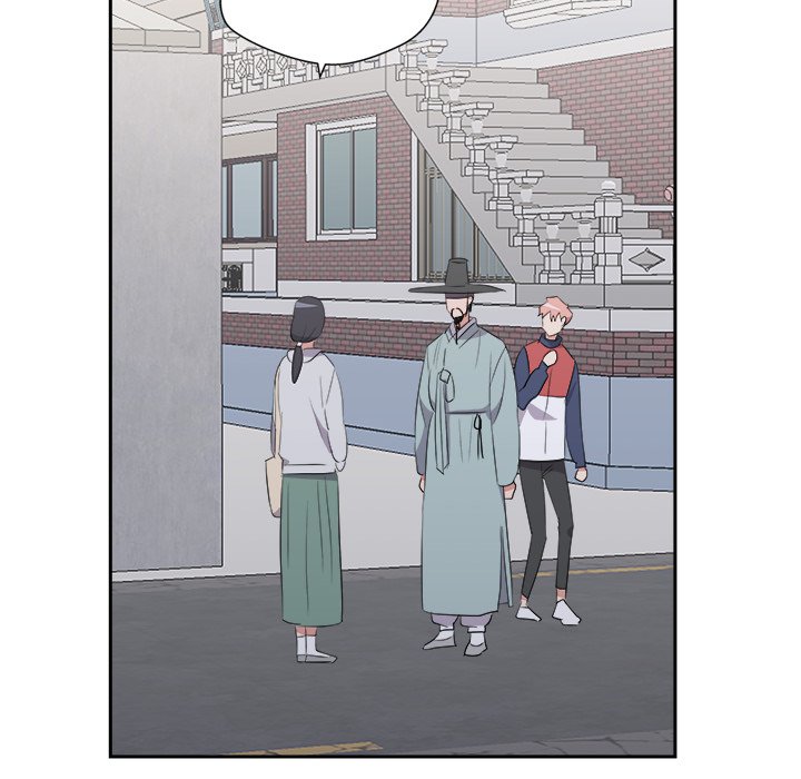 Cheonghak-dong Project Cheonghak-dong Project EP 74 - Toomics page 82 - 