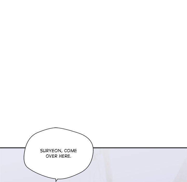 Cheonghak-dong Project Cheonghak-dong Project EP 74 - Toomics page 86 - 