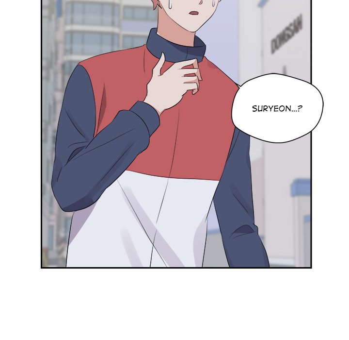 Cheonghak-dong Project Cheonghak-dong Project EP 74 - Toomics page 94 - 