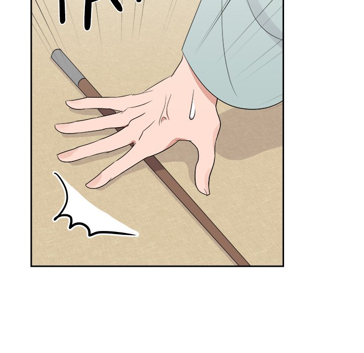 Cheonghak-dong Project Cheonghak-dong Project EP 74 - Toomics page 100 - 