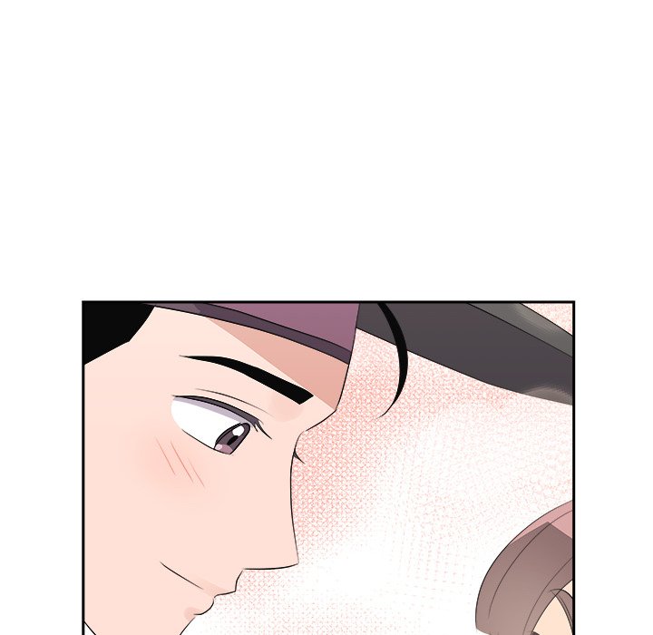 Cheonghak-dong Project Cheonghak-dong Project EP 75 - Toomics page 103 - 