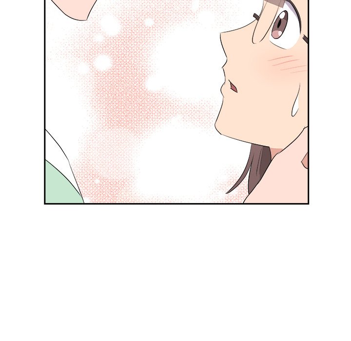 Cheonghak-dong Project Cheonghak-dong Project EP 75 - Toomics page 104 - 