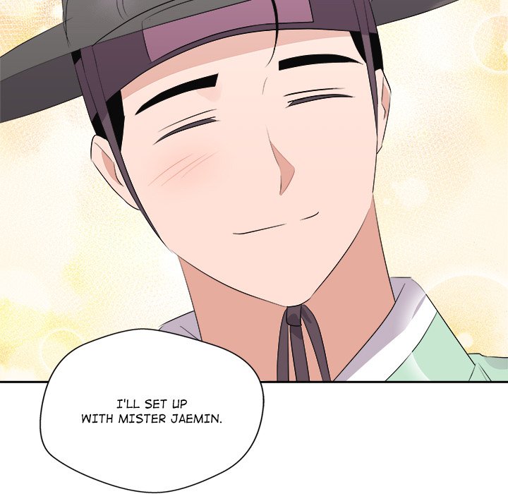 Cheonghak-dong Project Cheonghak-dong Project EP 75 - Toomics page 106 - 