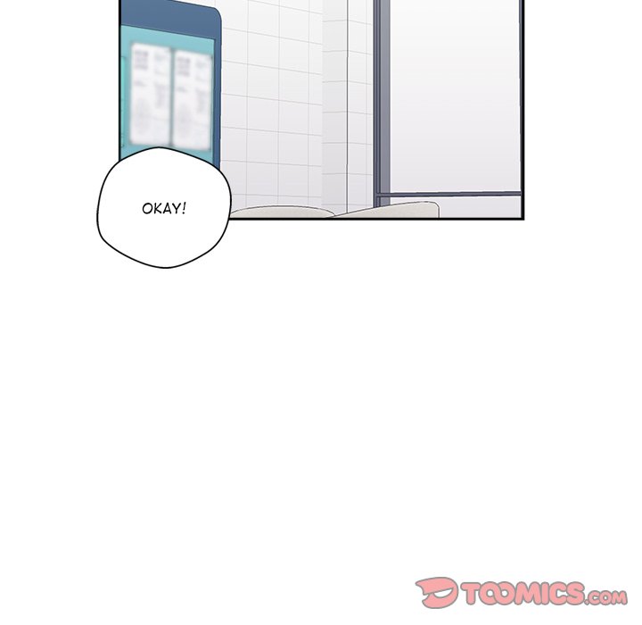 Cheonghak-dong Project Cheonghak-dong Project EP 75 - Toomics page 111 - 