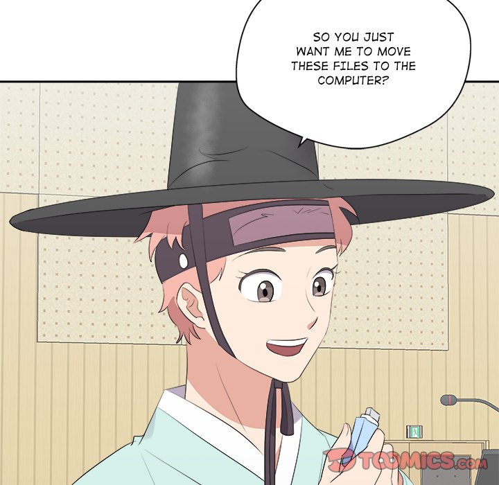 Cheonghak-dong Project Cheonghak-dong Project EP 75 - Toomics page 123 - 