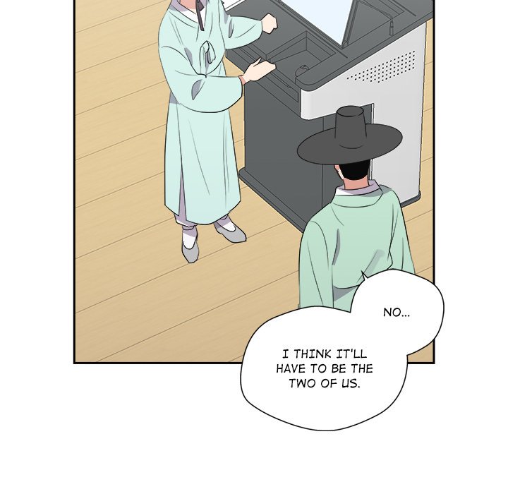 Cheonghak-dong Project Cheonghak-dong Project EP 75 - Toomics page 126 - 
