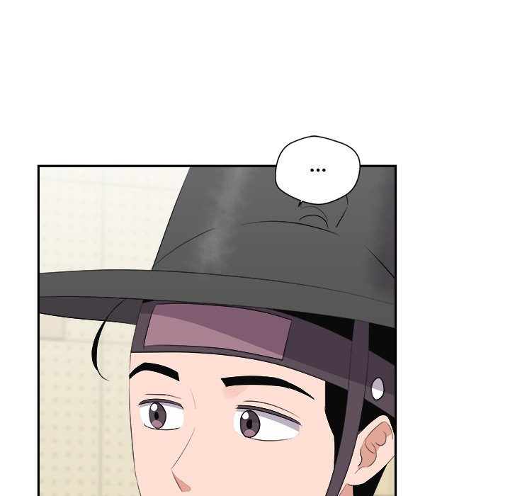 Cheonghak-dong Project Cheonghak-dong Project EP 75 - Toomics page 130 - 