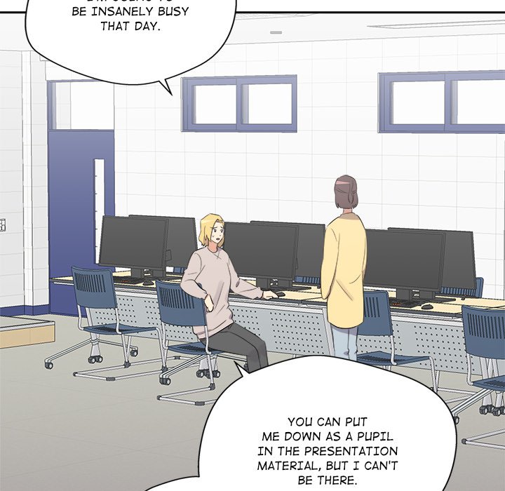 Cheonghak-dong Project Cheonghak-dong Project EP 75 - Toomics page 14 - 