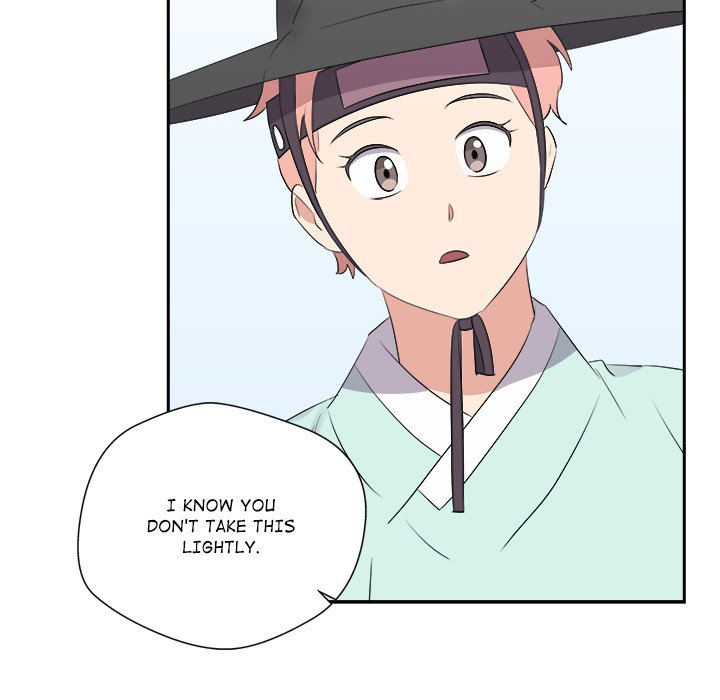 Cheonghak-dong Project Cheonghak-dong Project EP 75 - Toomics page 133 - 