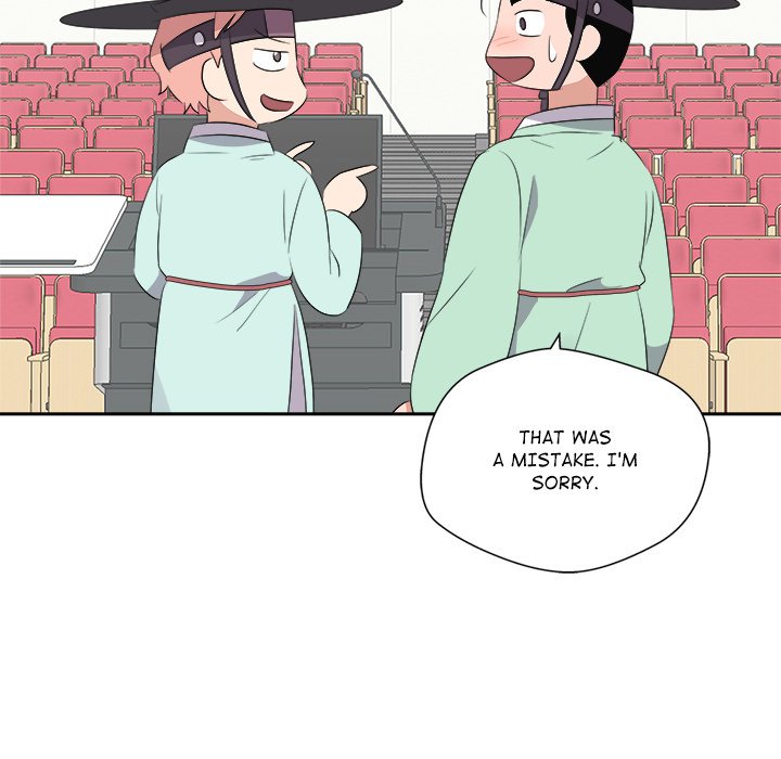 Cheonghak-dong Project Cheonghak-dong Project EP 75 - Toomics page 138 - 