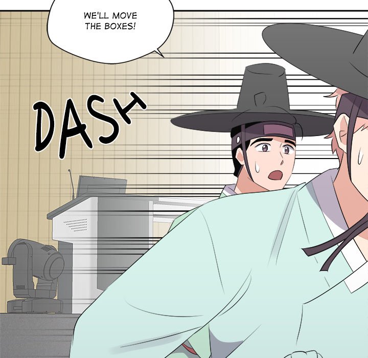 Cheonghak-dong Project Cheonghak-dong Project EP 75 - Toomics page 142 - 