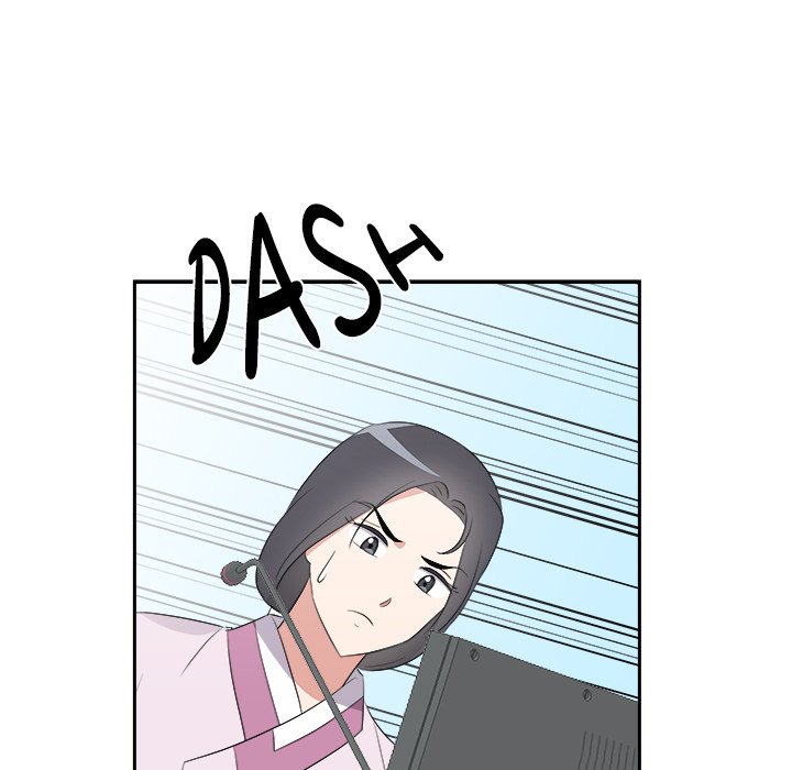 Cheonghak-dong Project Cheonghak-dong Project EP 75 - Toomics page 146 - 