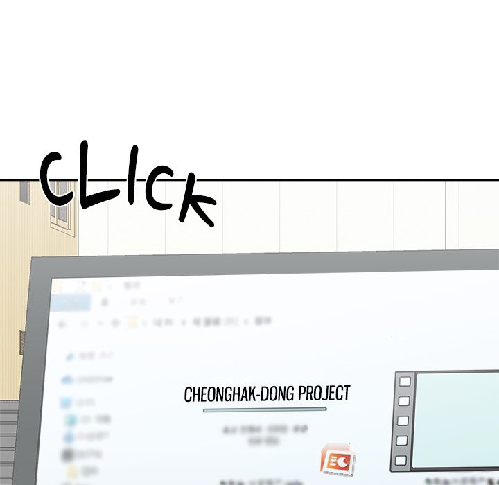 Cheonghak-dong Project Cheonghak-dong Project EP 75 - Toomics page 148 - 