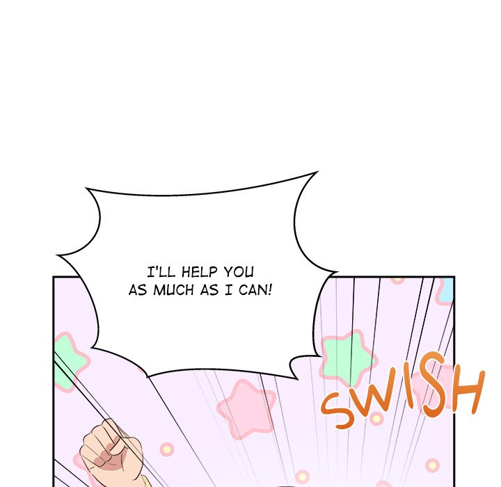 Cheonghak-dong Project Cheonghak-dong Project EP 75 - Toomics page 20 - 