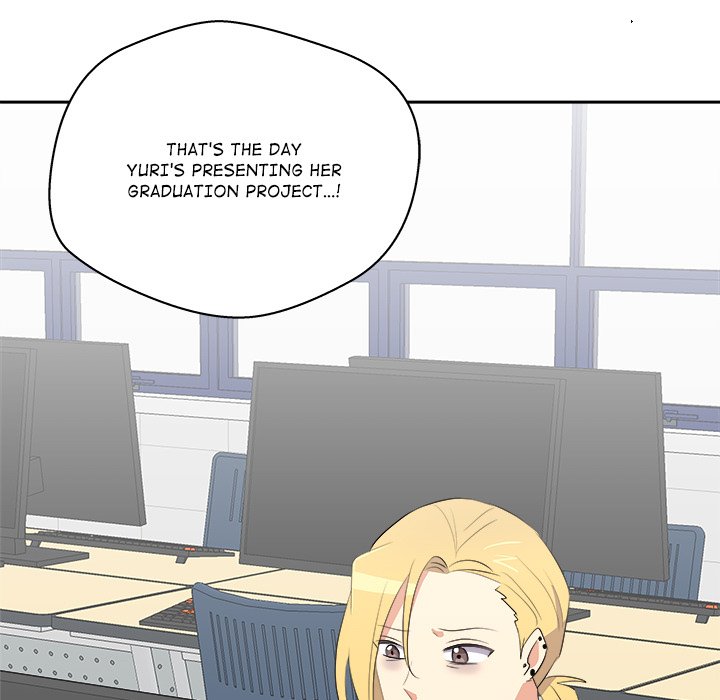 Cheonghak-dong Project Cheonghak-dong Project EP 75 - Toomics page 5 - 