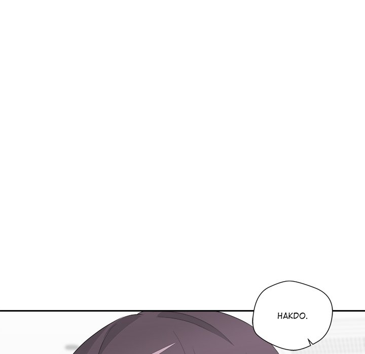 Cheonghak-dong Project Cheonghak-dong Project EP 75 - Toomics page 50 - 