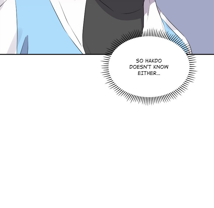 Cheonghak-dong Project Cheonghak-dong Project EP 75 - Toomics page 67 - 