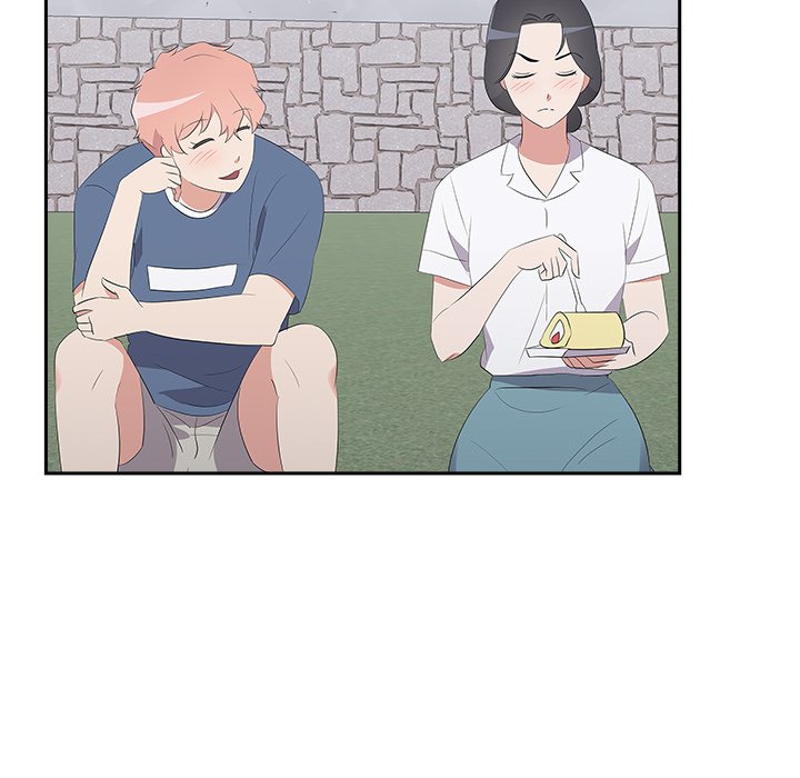 Cheonghak-dong Project Cheonghak-dong Project EP 75 - Toomics page 69 - 