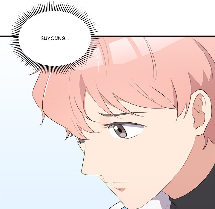 Cheonghak-dong Project Cheonghak-dong Project EP 75 - Toomics page 73 - 