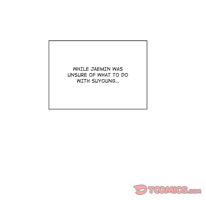 Cheonghak-dong Project Cheonghak-dong Project EP 75 - Toomics page 75 - 