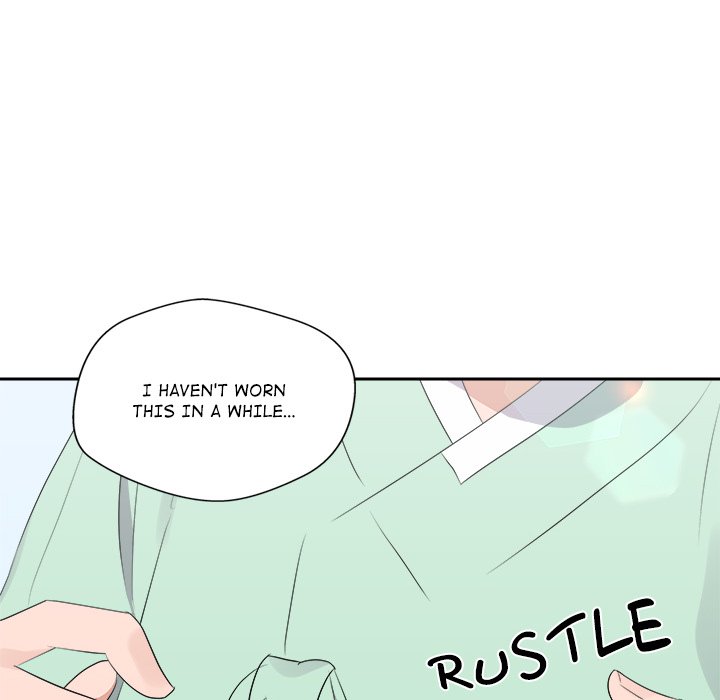 Cheonghak-dong Project Cheonghak-dong Project EP 75 - Toomics page 82 - 