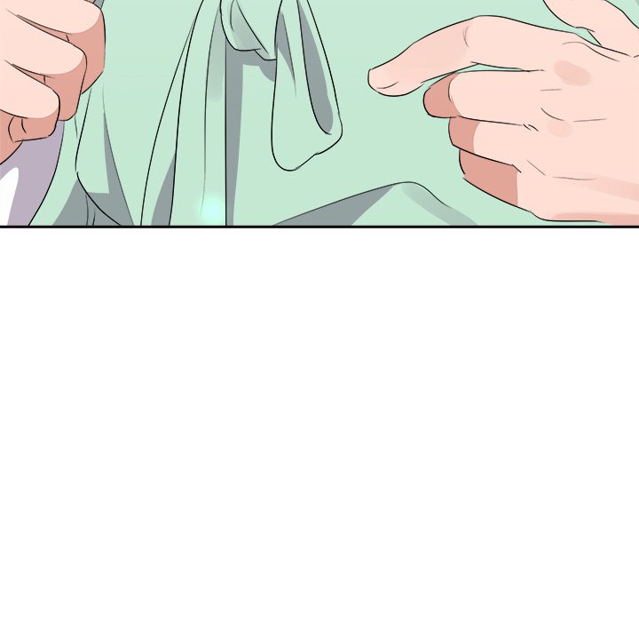 Cheonghak-dong Project Cheonghak-dong Project EP 75 - Toomics page 83 - 