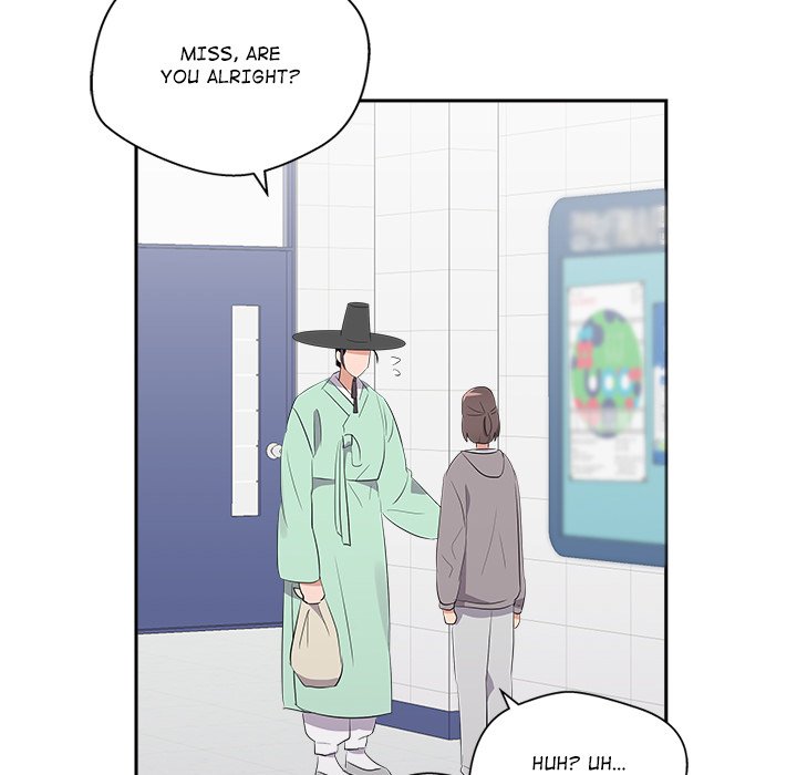 Cheonghak-dong Project Cheonghak-dong Project EP 75 - Toomics page 94 - 