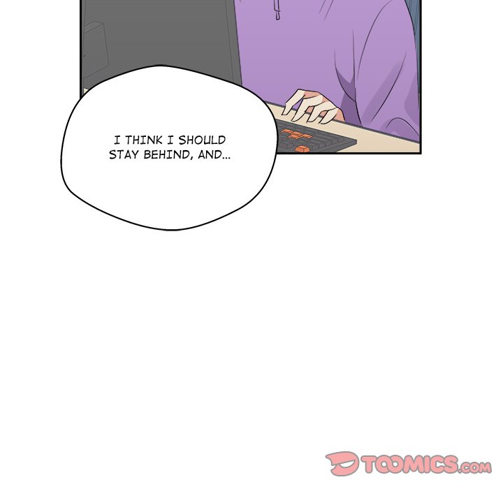 Cheonghak-dong Project Cheonghak-dong Project EP 75 - Toomics page 99 - 