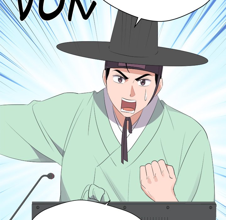 Cheonghak-dong Project Cheonghak-dong Project EP 76 - Toomics page 104 - 