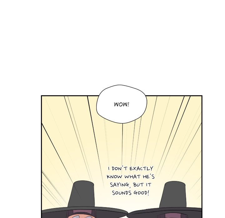 Cheonghak-dong Project Cheonghak-dong Project EP 76 - Toomics page 106 - 