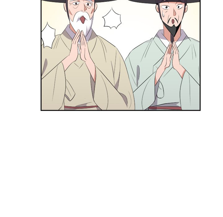 Cheonghak-dong Project Cheonghak-dong Project EP 76 - Toomics page 107 - 