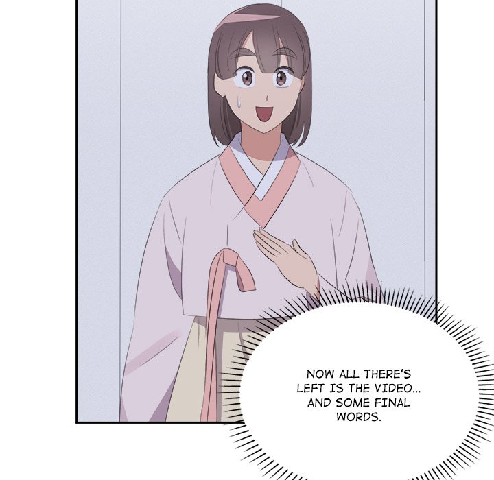 Cheonghak-dong Project Cheonghak-dong Project EP 76 - Toomics page 109 - 