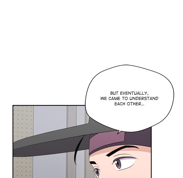 Cheonghak-dong Project Cheonghak-dong Project EP 76 - Toomics page 125 - 