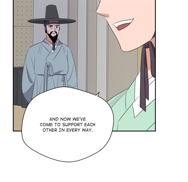 Cheonghak-dong Project Cheonghak-dong Project EP 76 - Toomics page 126 - 
