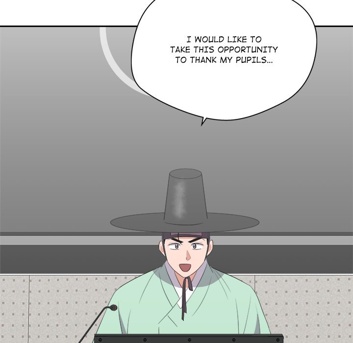 Cheonghak-dong Project Cheonghak-dong Project EP 76 - Toomics page 128 - 