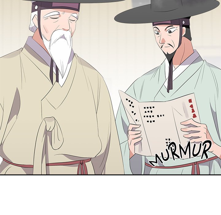 Cheonghak-dong Project Cheonghak-dong Project EP 76 - Toomics page 14 - 