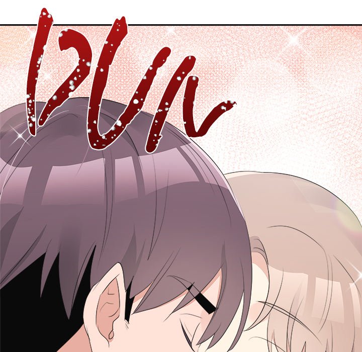 Cheonghak-dong Project Cheonghak-dong Project EP 76 - Toomics page 148 - 