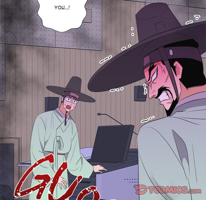 Cheonghak-dong Project Cheonghak-dong Project EP 76 - Toomics page 159 - 