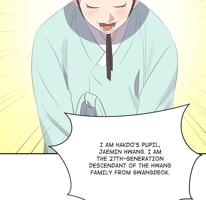 Cheonghak-dong Project Cheonghak-dong Project EP 76 - Toomics page 24 - 