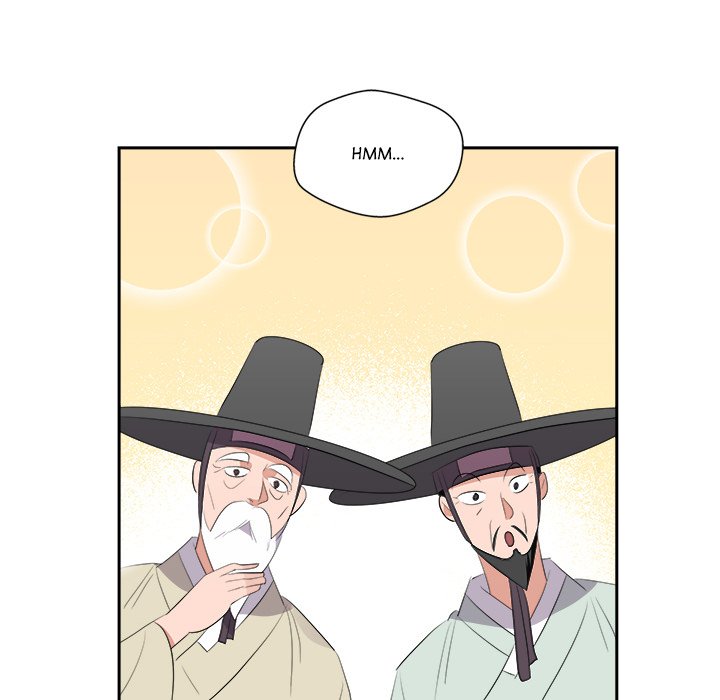 Cheonghak-dong Project Cheonghak-dong Project EP 76 - Toomics page 26 - 