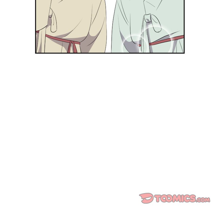 Cheonghak-dong Project Cheonghak-dong Project EP 76 - Toomics page 27 - 