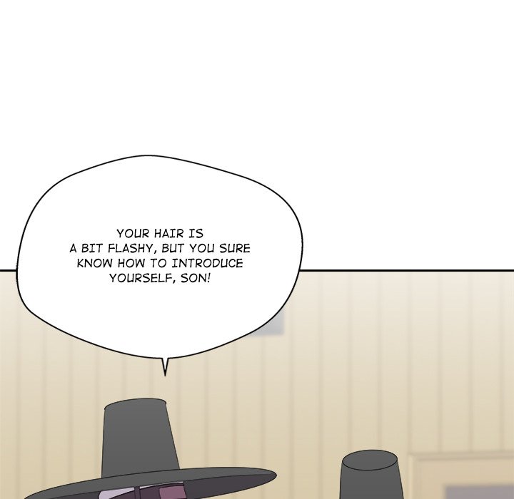 Cheonghak-dong Project Cheonghak-dong Project EP 76 - Toomics page 28 - 