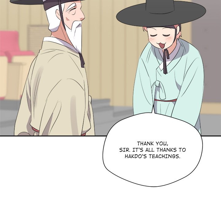 Cheonghak-dong Project Cheonghak-dong Project EP 76 - Toomics page 29 - 