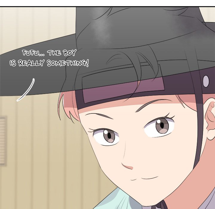 Cheonghak-dong Project Cheonghak-dong Project EP 76 - Toomics page 31 - 