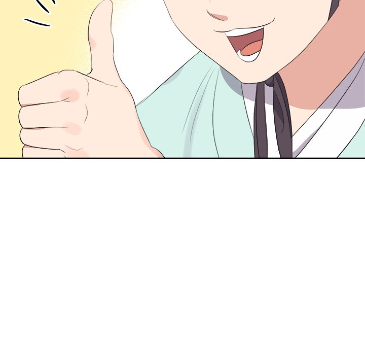 Cheonghak-dong Project Cheonghak-dong Project EP 76 - Toomics page 34 - 