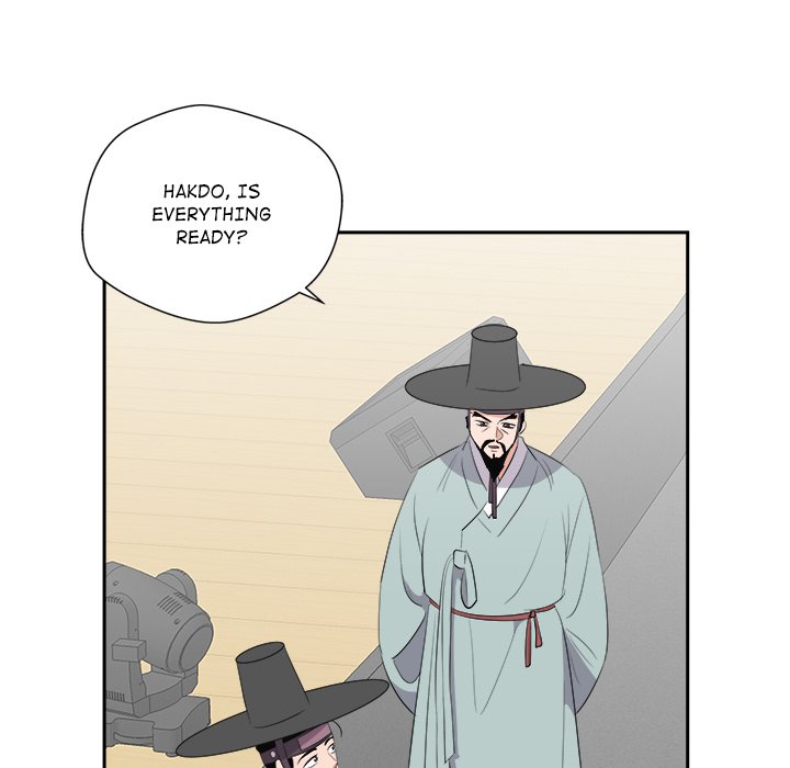 Cheonghak-dong Project Cheonghak-dong Project EP 76 - Toomics page 38 - 