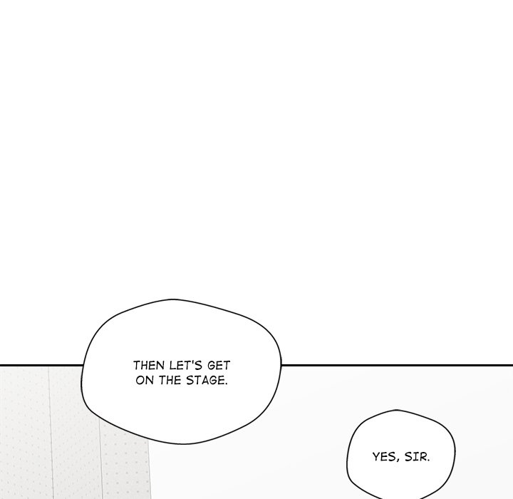 Cheonghak-dong Project Cheonghak-dong Project EP 76 - Toomics page 40 - 