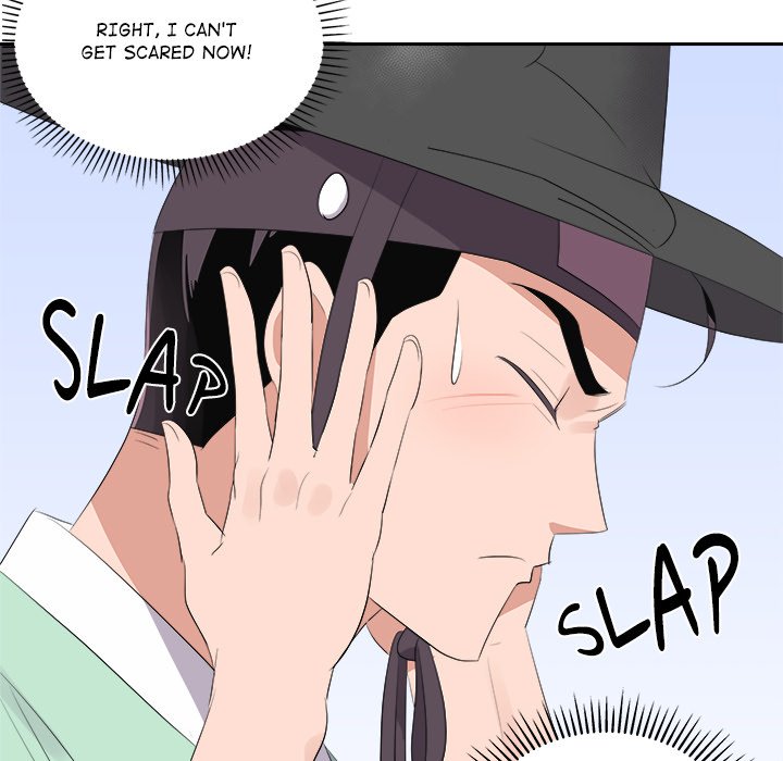 Cheonghak-dong Project Cheonghak-dong Project EP 76 - Toomics page 43 - 
