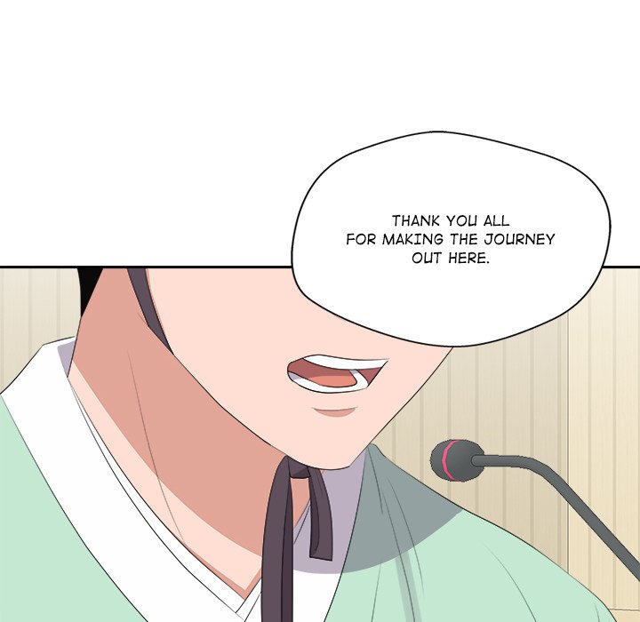 Cheonghak-dong Project Cheonghak-dong Project EP 76 - Toomics page 50 - 